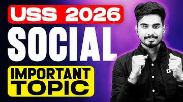 USS EXAM 2026 | SOCIAL SCIENCE | MOST IMPORTANT TOPIC | EXAM WINNER