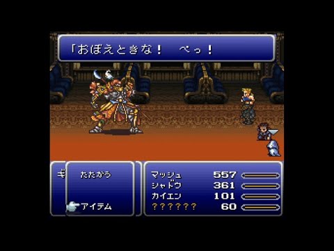 絶版　ファイナルファンタジー5 パズル３点セット ブースターパック 運命廻放編 祝福の蒼空 ｜ Z/X - Zillions of