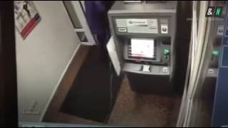 Ограбление банкомата