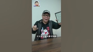 iFLYTEK AINOTE Air2 全能智慧筆記本：一機搞定筆記、翻譯、閱讀！