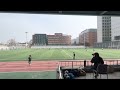 2023 시립대배 4강 전반전 vs 연세대 킥스
