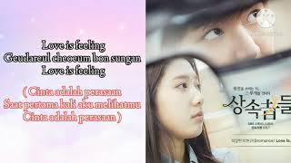 [Ost The Heirs] Park Jang Hyun & Park Hyun Kyu - Love Is Feeling (Video Lyric) (Rom/Indo)