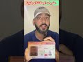 تحذير بخصوص البطاقة الوطنية و عنوان السكن البطاقة الوطنية عنوان السكن تحذير بخصوص البطاقة الوطنية و عنوان السكن البطاقة الوطنية عنوان السكن