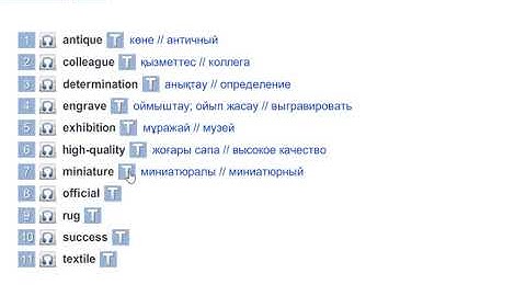 EXCEL 9 for Kaz  M1 CHECK THESE WORDS  p 10