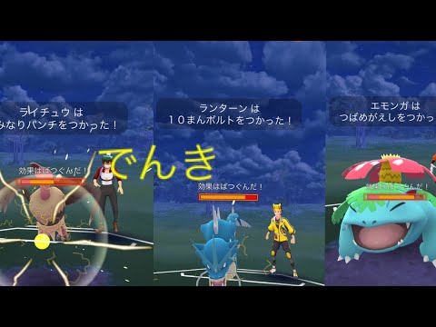 ポケモンクエスト あまえるをおぼえるポケモンとわざの効果 攻略大百科