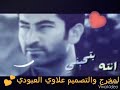 ماتذكر العشره ماتذكر العشره