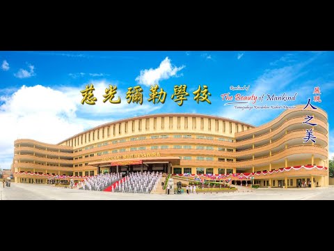 Undian Literasi April SD 2021 - Undian