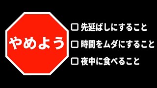 アメリカの「止まれ」の標識が八角形な理由他、あらゆる疑問にお答えします