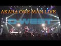 迅雷風烈 / AKARA O-WEST ワンマンライブ〜LIVE Movie〜