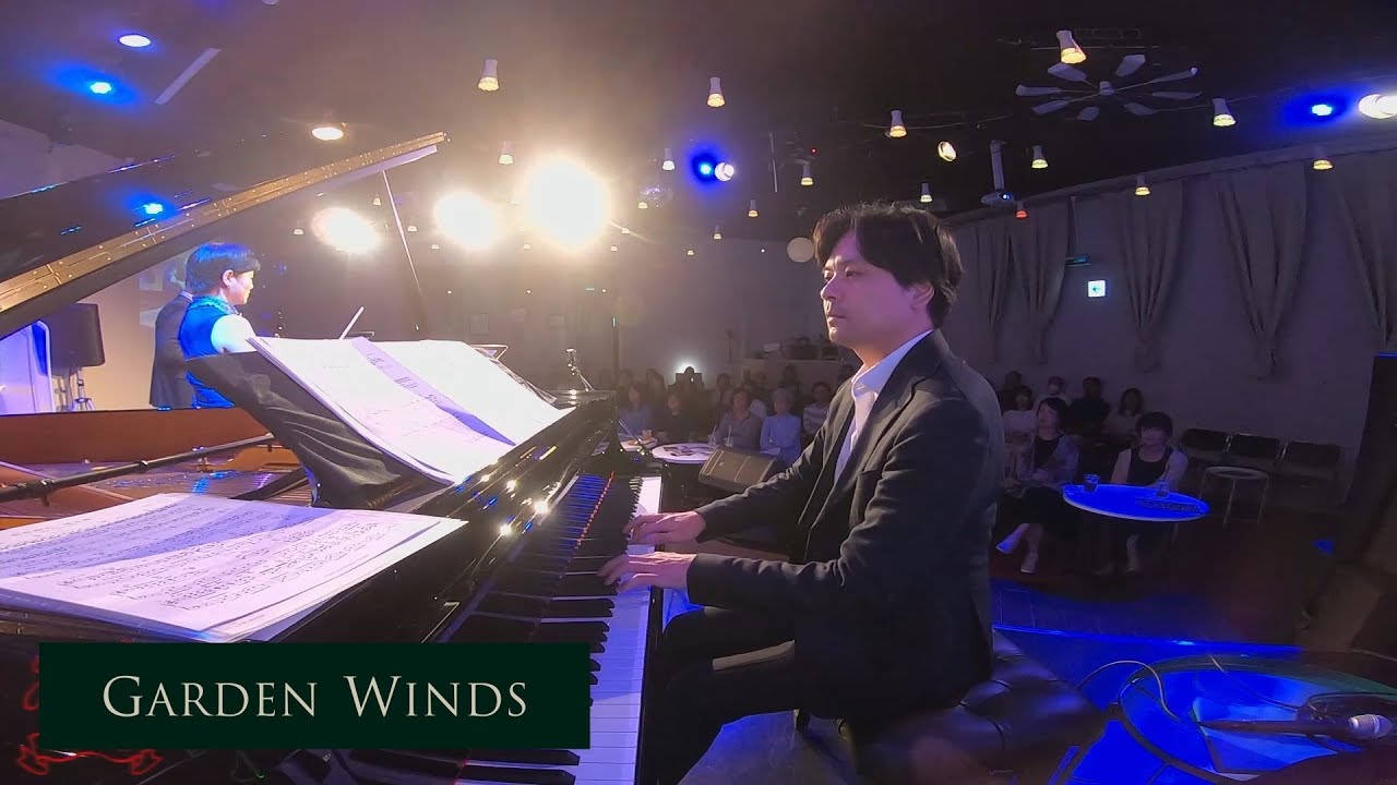 癒しのオーボエ】First Christmas | GARDEN WINDS with Violin | Ob