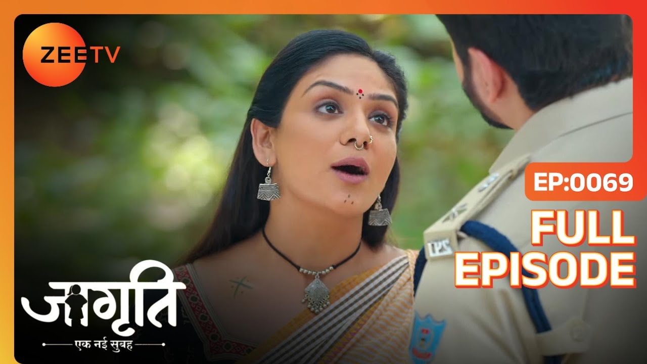 Bindi ने डाले Amol पर डोरे  | Jagriti | Full Ep. 69 | ZEE TV