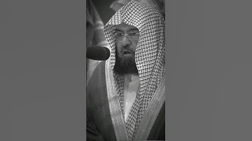 تلاوة خاشعة مؤثرة | الشيخ عبدالرحمن السديس.     #الشيخ_عبدالرحمن_السديس #السديس #قرآن #تلاوات