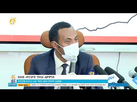 ቪዲዮ: ያለመመለስ ነጥብ ምንድነው?