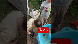 うそでしょーー！！ #子ども #子育て #イヤイヤ期 #どろんこ#水遊び