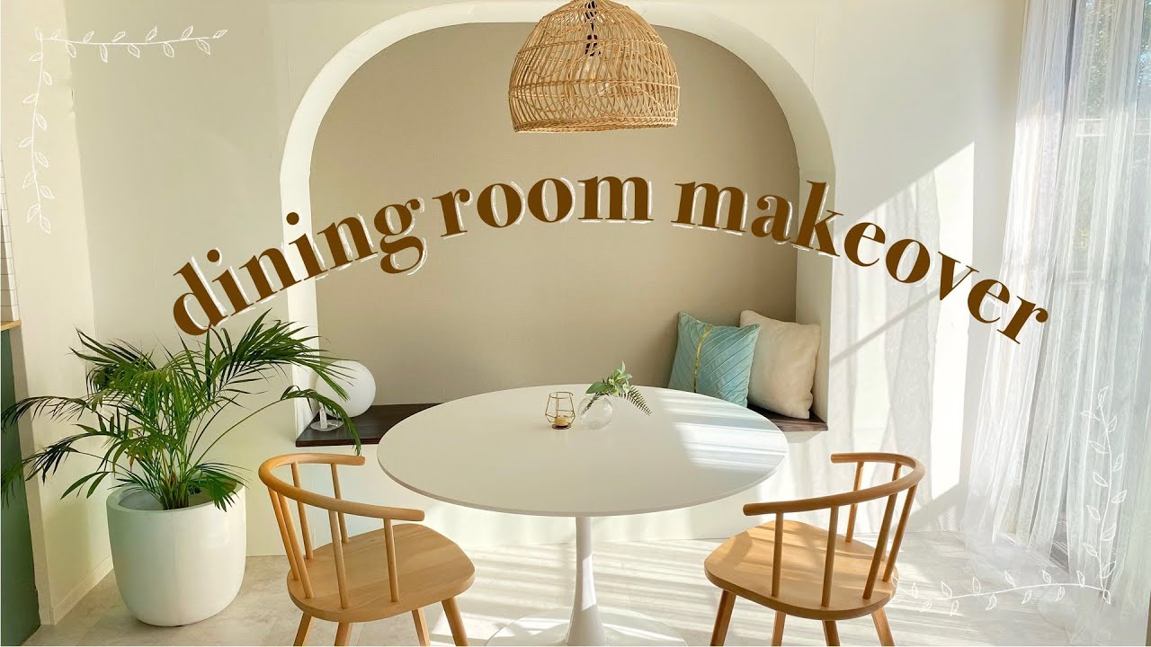 【賃貸ダイニングをdiy】賃貸アパートのリビングダイニングをdiy！diy 女子が賃貸物件を劇的ビフォーアフター！| extreme dinig room makeover | SUB.