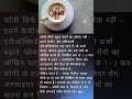 कॉफी के 7 चौंकाने वाले फायदे | जानिए क्यों है सुबह की प्याली जरूरी