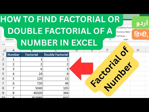 How to Find Factorial or Double Factorial of a Number in MS Excel