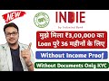 Loan app fast approval 2024  loan app for bad cibil  without income proof  fast approval loan app