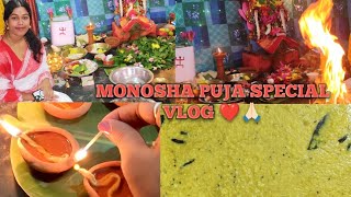 Monosha Puja Special Vlog