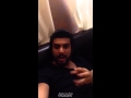 محمد الموسى احفرو حفرة تحت الارض وارحمونا كيك Keek محمد الموسى احفرو حفرة تحت الارض وارحمونا كيك Keek