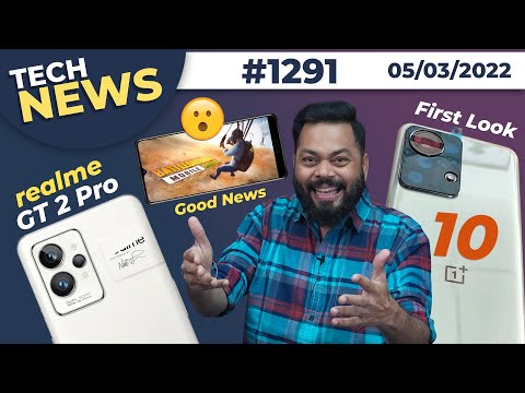 realme GT 2 Pro India Launch, BGMI Ban Good News, OnePlus 10 First Look, realme GT Neo 3 -#TTN1291