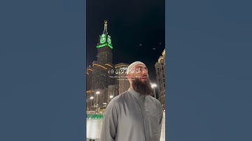 قل لمن الارض ومن فيها ان كنتم تعلمون القارئ محمد ديبيروف 🤍