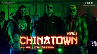 Kali - CHINATOWN feat Paluch/Żabson chords