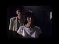 テレビドラマ 唐十郎 作 『雨月の使者』