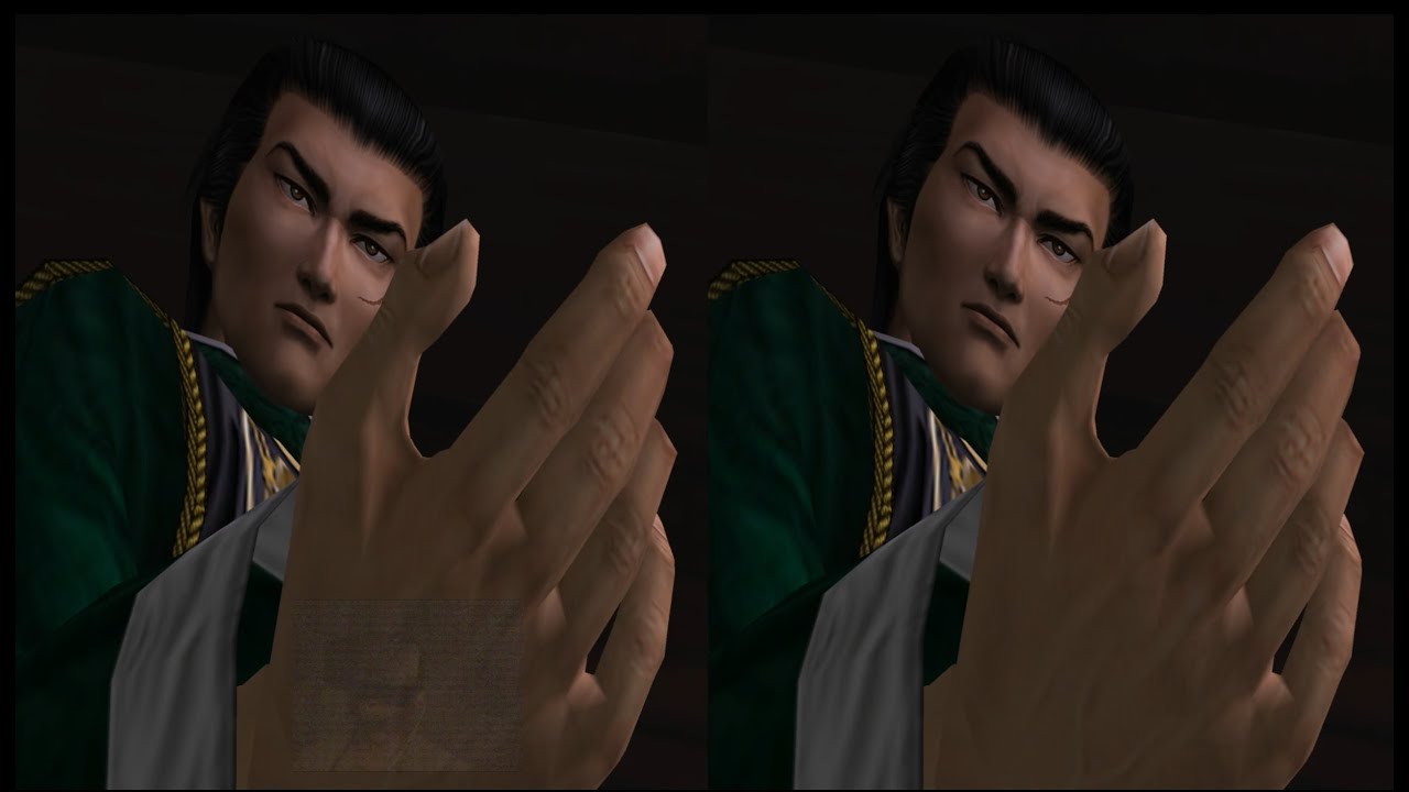 Shenmue Oculus Rift DK2 TriDef 3D : Ryo VR - YouTube