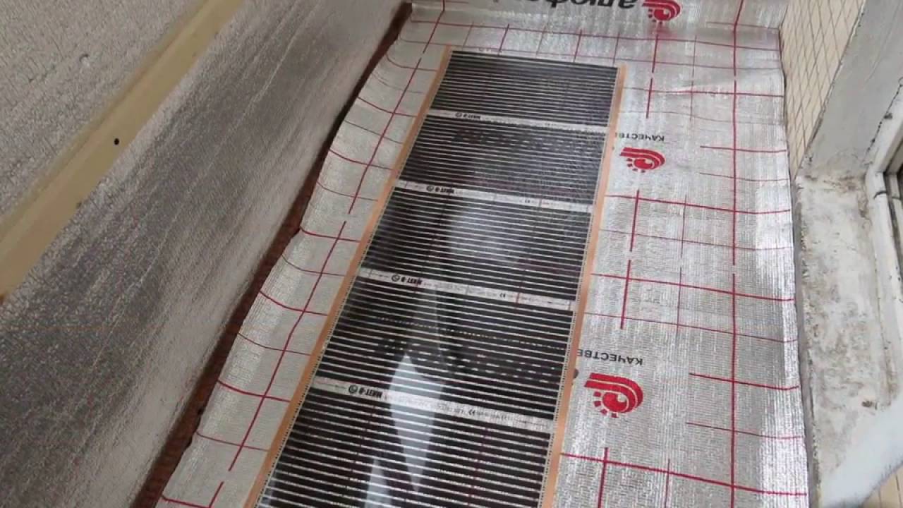 теплый пол балкон ламинат. тёплый пол электрический на балеоне. инфракрасный пленочный пол монтаж. теплый пол балкон ламинат. укладка теплого пола на лоджии.