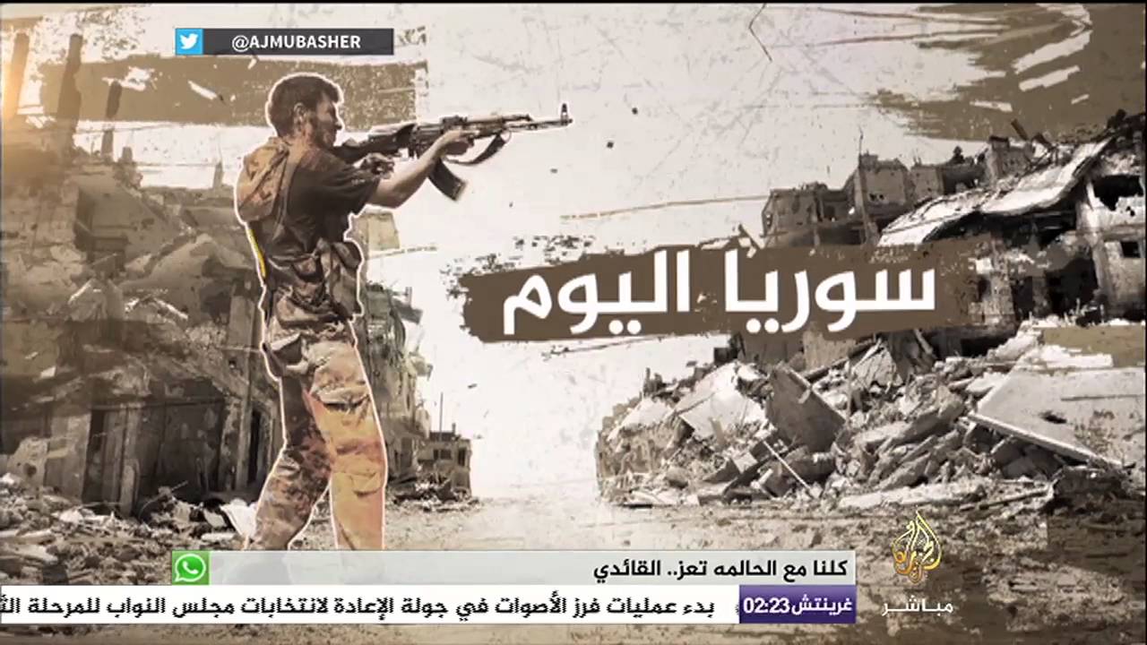 سوريا اليوم .. الطيران المروحي يلقي براميل متفجرة على مدينة داريا