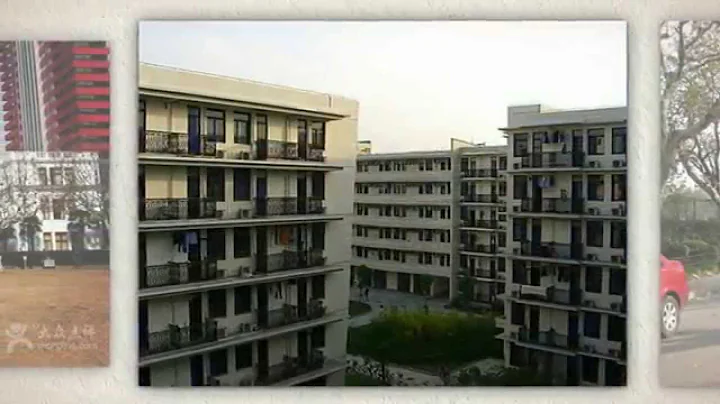 East China Normal University