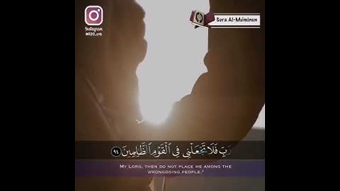 تلاوة خاشعة وآيات مباركات من سورة المؤمنون.📚/ القارئ أحمد النفيس../حالات واتس أب..