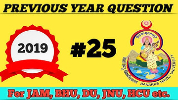 PREVIOUS YEAR QUESTIONS AND SOLUTIONS OF BHU 2019// CONDENSED MATTER PHYSICS/MSC ENTRANCE/DU,JNU,HCU