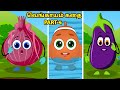  part 4  funny onion story  bedtime stories for kids  tamil fairy tales  kids story