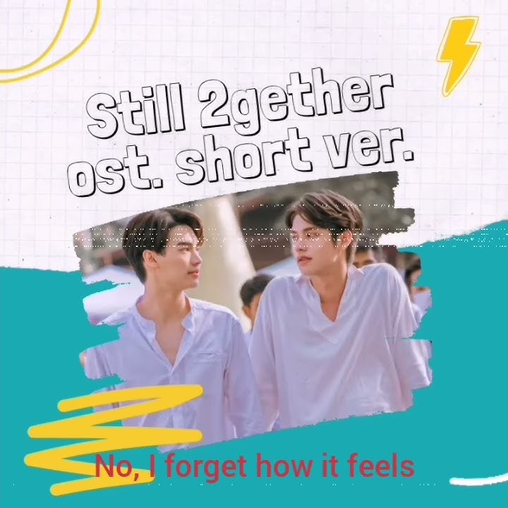 Still 2gether OST [English cover]