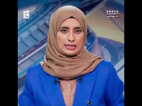التحفظ على هشام شرف في عدن بتوجيه من النيابة العسكرية بمأرب
