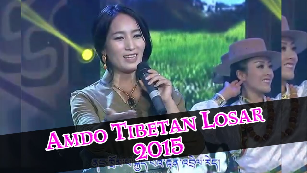 AMDO TIBETAN LOSAR 2015 - NEW YEAR CELEBRATION IN TIBET - YouTube