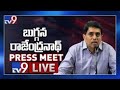 Buggana Rajendranath Press Meet LIVE- Delhi