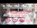 [Eng Sub]너무 바빠 영상도 못찍는 하루에 50개 케이크 만들기-어버이날 편