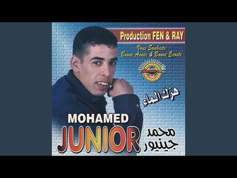 Masouwalti Ma Goulti Kirak