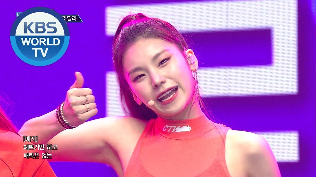 [Music Bank K-Chart] 2nd Week of March - ITZY & HA SUNG WOON [2019.03.08]