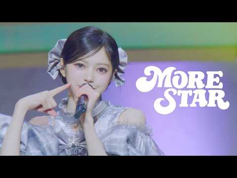 【LIVE映像】『大人未満』MORE STAR『KAWAII LAB.4th Anniversary Special LIVE〜KAWAII LAB. SESSION vol.19〜』