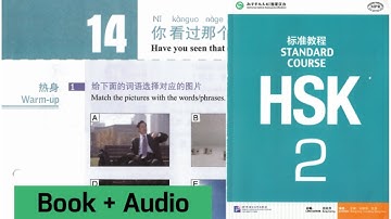 Hsk2 Lesson 14 | Book + Audio | Hsk2 Standard Course | Learn Chinese With Amin
