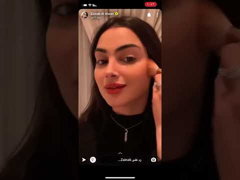 زينب العلوان تتوريال مكياج راقي