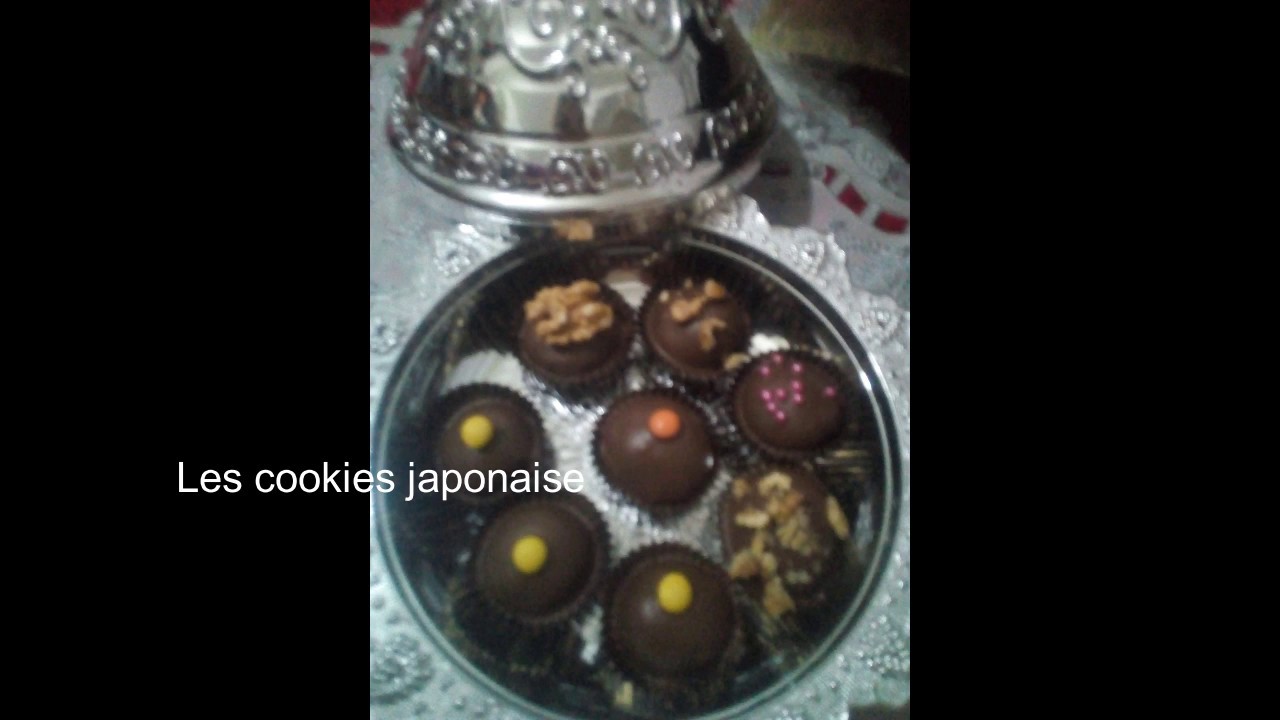 Les Cookies Japonaise Par Bahia Dziriya YouTube Les cookies japonaise par bahia dziriya youtube