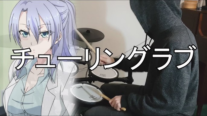 Happy Sugar Life OP FULL - 【One Room Sugar Life】Akari Nanawo - Drum  Cover/を叩いてみた Chords - Chordify