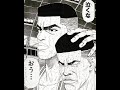 EXVS2OB　世を変えるために練習する　24.7.16