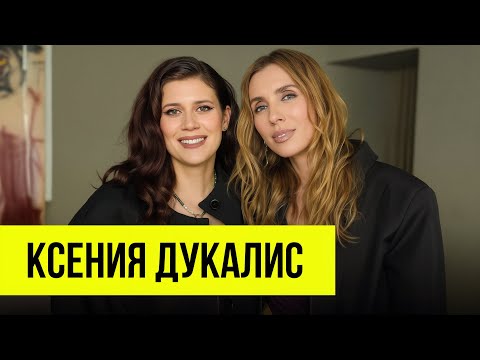 Света Чуйкинаның жалаңаш сахнасы