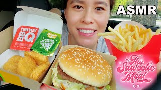 ASMR MCDONALD'S SAWEETIE MEAL CAR MUKBANG (No Talking)